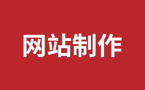 平凉市网站建设,平凉市外贸网站制作,平凉市外贸网站建设,平凉市网络公司,南山网站建设公司黑马视觉带你玩网页banner