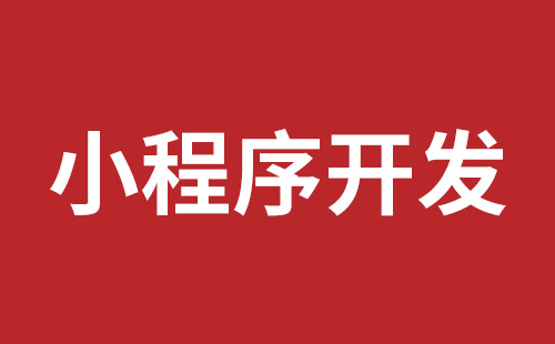 平凉市网站建设,平凉市外贸网站制作,平凉市外贸网站建设,平凉市网络公司,布吉网站建设的企业宣传网站制作解决方案