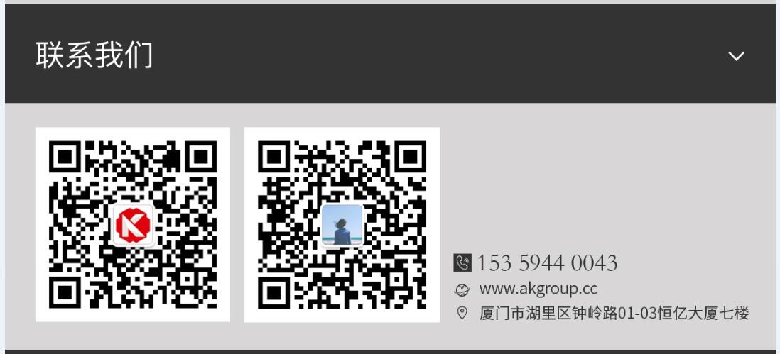 平凉市网站建设,平凉市外贸网站制作,平凉市外贸网站建设,平凉市网络公司,手机端页面设计尺寸应该做成多大?